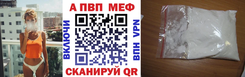 A-PVP СК  Приозерск 