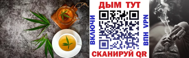 где купить наркоту Приозерск Cannafood марихуана