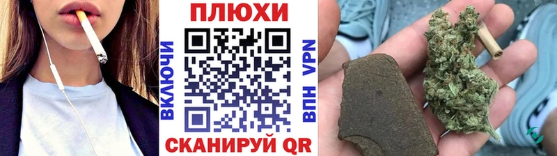ГАШИШ гашик  купить  сайты  shop официальный сайт  Приозерск 
