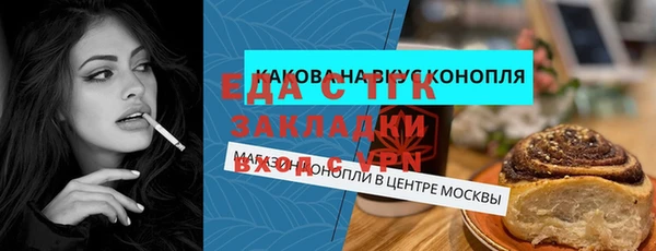 не бодяженный Аркадак