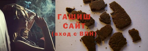 эйфоретик Армянск