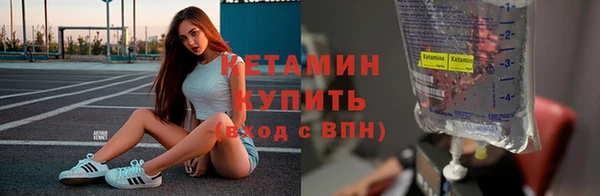 не бодяженный Аркадак