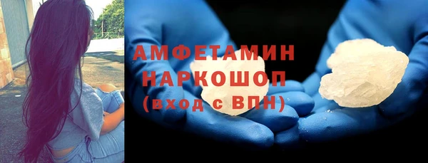 не бодяженный Аркадак