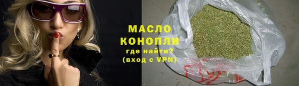 не бодяженный Аркадак