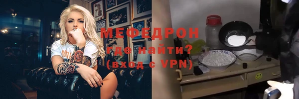 не бодяженный Аркадак