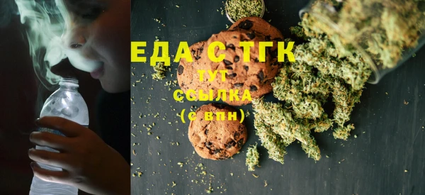 не бодяженный Аркадак
