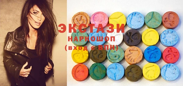 не бодяженный Аркадак