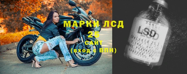 эйфоретик Армянск