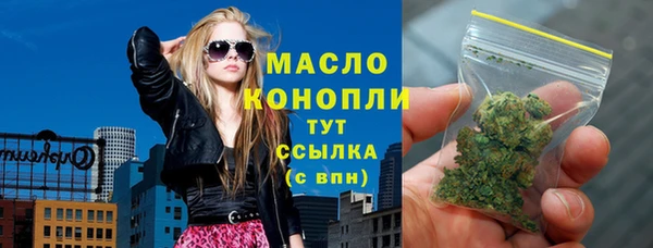 эйфоретик Армянск
