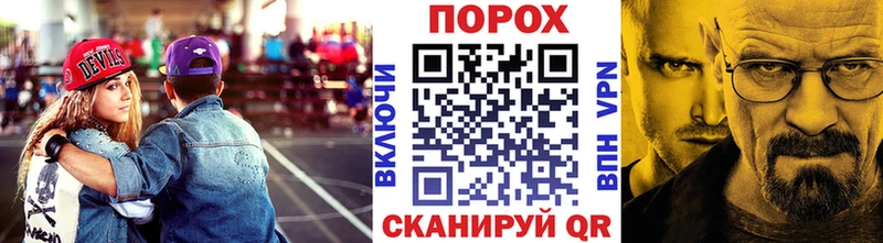Первитин кристалл  купить закладку  Приозерск 
